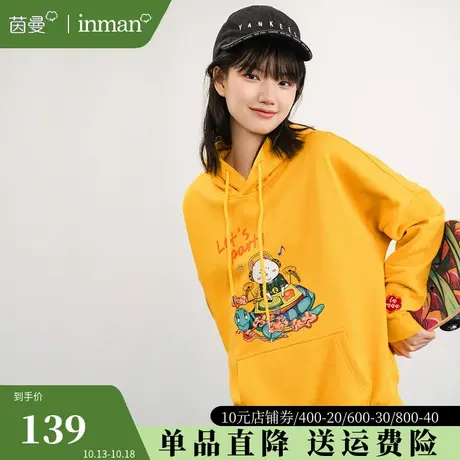茵曼连帽卫衣女2023秋装新款小个子美式印花套头帽衫长袖上衣外套图片