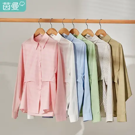 茵曼翻领衬衫女2023春季新款宽松通勤百搭休闲别致小个子纯棉衬衣图片