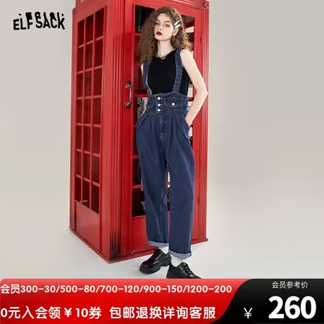 妖精的口袋可拆卸背带裤高腰牛仔裤女2023秋新款收腰显瘦宽松阔腿商品大图