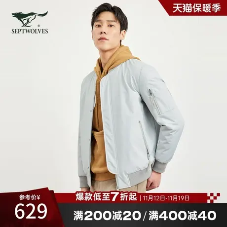 七匹狼棒球领黑科技抗静电抗起球保暖夹克秋季季茄克男款外套上衣商品大图