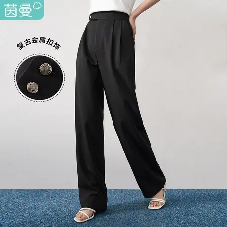 【商场同款】茵曼宽松女2023春季新款直筒休闲显瘦百搭通勤阔腿裤图片