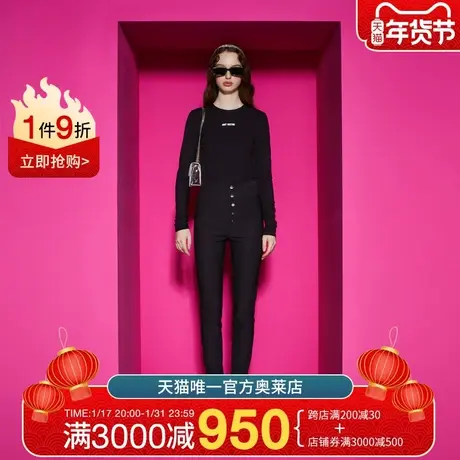 Juicy Couture橘滋2023新款帅气利落高腰排扣弹力女休闲裤商品大图