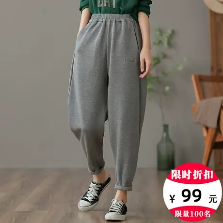 dza 高腰显瘦灰色卫裤女士秋季新款长裤纯棉运动裤休闲直筒哈伦裤图片