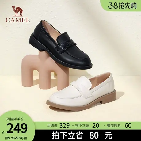 骆驼女鞋2024春季新款英伦乐福鞋女平底单鞋真皮妈妈鞋粗跟小皮鞋图片