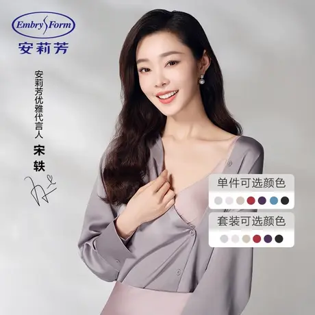 【所有女生的衣橱直播间】安莉芳小软枕小胸聚拢女文胸内裤套装商品大图