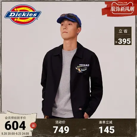 Dickies商场同款23新品秋冬男艾森豪威尔夹克版型工装休闲夹克图片