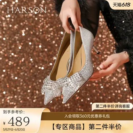 哈森法式银色婚鞋2025春季新款高跟水钻蝴蝶结新娘鞋HWS250143商品大图