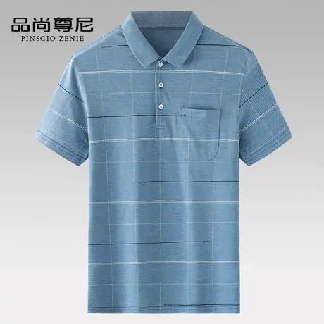 男士短袖夏季丝光棉凉感格纹宽松休闲翻领t恤polo衫中老年爸爸装商品大图