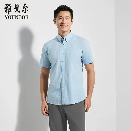【商场同款】雅戈尔男士短袖衬衫夏季新款官方商务休闲短袖衬衫男商品大图