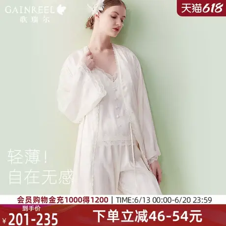 歌瑞尔带胸垫睡衣女款2025新款性感深V吊带亲肤透气家居服套装图片