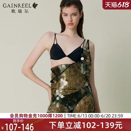 薄纱小冰皮歌瑞尔可外露细肩带性感内衣女夏薄款法式美背文胸罩图片