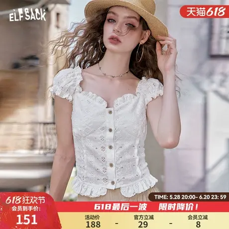 妖精的口袋白色镂空泡泡袖蕾丝衫女2025夏季新款法式甜美气质上衣图片