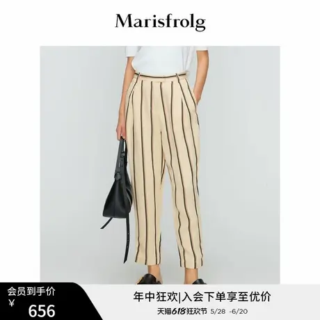 【意大利进口面料】玛丝菲尔夏季新款亚麻复古条纹休闲裤图片