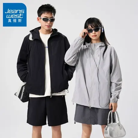 N5真维斯UPF100+原纱防晒衣男夏季情侣装防晒服轻薄防水透气外套图片