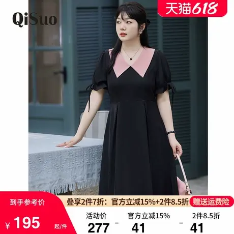 2024夏装新款大码女装翻领气质长款显瘦连衣裙减龄胖MM收腰小黑裙图片
