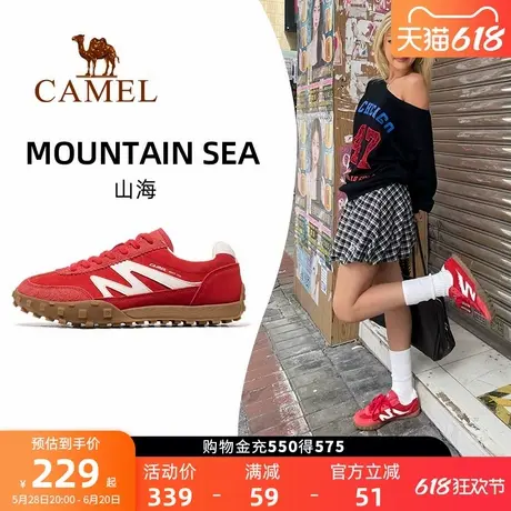 骆驼山海德训鞋女2025春秋红色复古板鞋情侣休闲老爹鞋运动跑鞋子商品大图