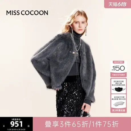 环保皮草女款2024新款冬季长毛防风保暖小个子斗篷外套女式图片