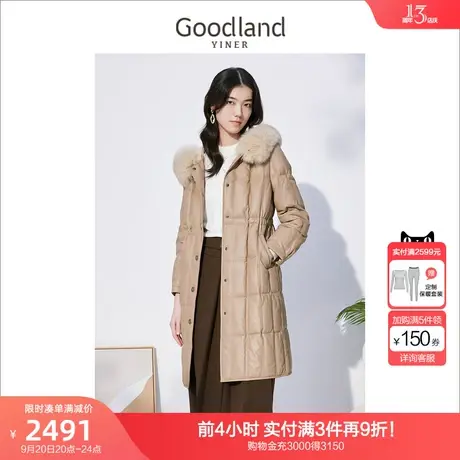 音儿美地女装2022冬季新款格纹连帽狐狸毛领保暖真皮羽绒服图片