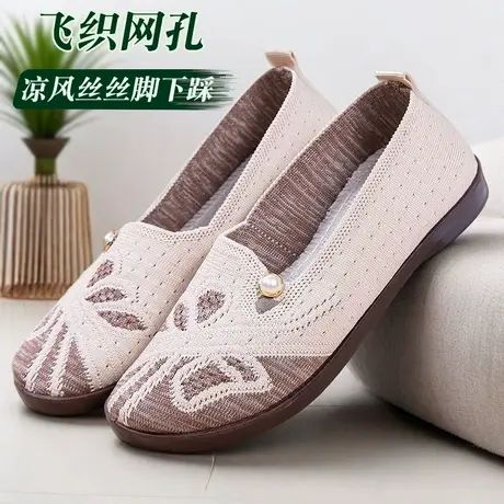 老北京布鞋女款2025新款软底不累脚妈妈鞋中老年人凉鞋网面鞋单鞋商品大图