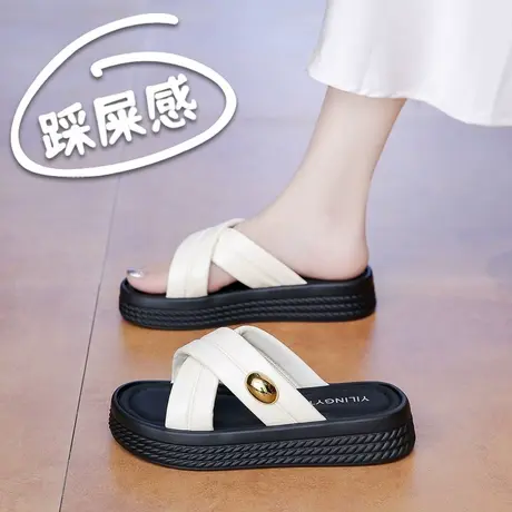踩屎感软底时尚凉拖鞋女夏季外穿宽胖脚妈妈孕妇一字拖厚底配裙子商品大图