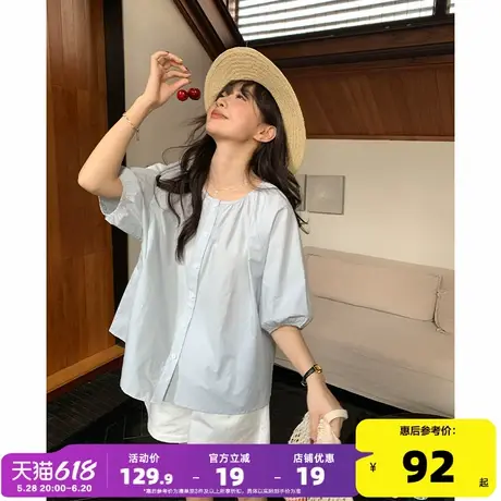 yoe泡泡袖短袖衬衫女上衣蓝色圆领小衫夏季新款宽松纯棉女装小众图片