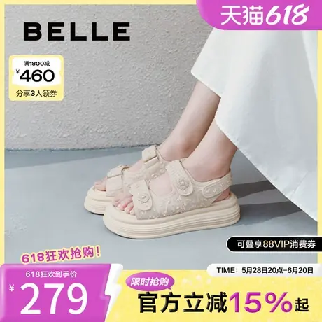 百丽女鞋子魔术贴厚底运动凉鞋女夏季新款可外穿凉鞋B4A1DBL4图片