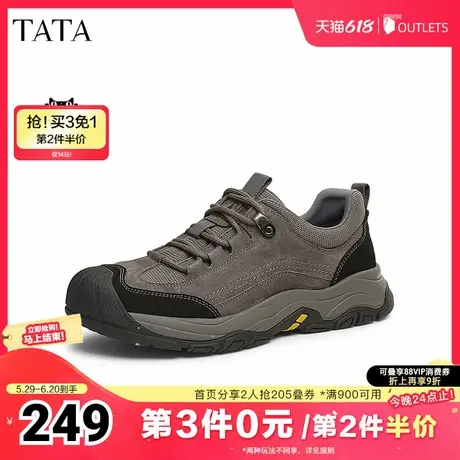 TATA他她户外运动鞋男鞋防撞登山鞋撞色休闲鞋2025夏新款VLW01AM5商品大图
