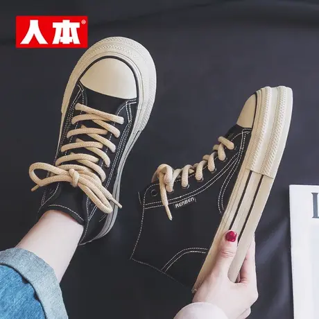 帆布鞋女2025秋季新款爆款经典高帮厚底休闲鞋透气百搭增高板鞋子图片
