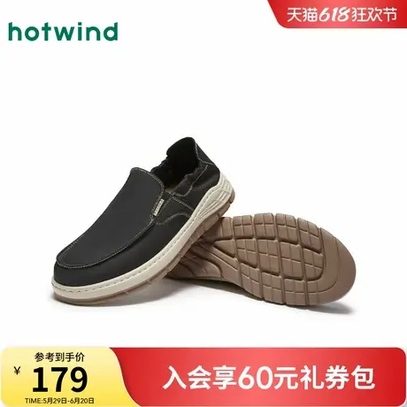 热风男鞋春季新款布鞋时尚休闲舒适软底懒人一脚蹬男款布鞋商品大图