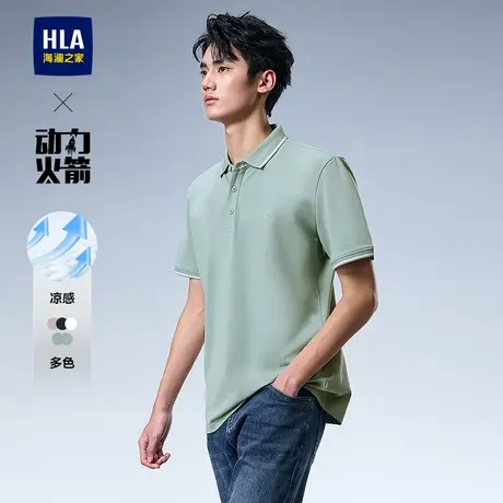 HLA/海澜之家轻商务航天系列短袖POLO25夏季新印花时尚凉感上衣男图片