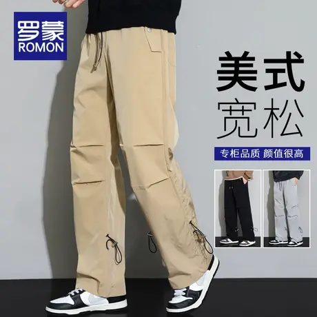 罗蒙工装裤子男士春秋季户外登山裤2025新款宽松直筒阔腿休闲长裤商品大图