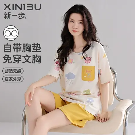 新一步短袖无感胸垫睡衣女2025新款短裤宽松空调房薄款家居服套装商品大图