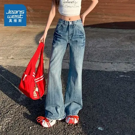 KR真维斯女装2025年夏季新款时尚休闲百搭女士宽松微喇牛仔裤商品大图