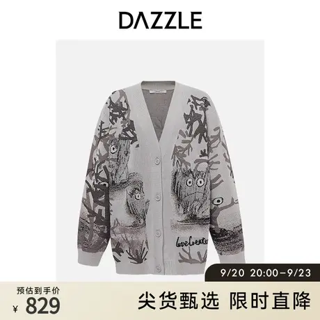 DAZZLE地素 奥莱浅灰色宽松休闲提花针织刺绣钉珠毛衣外套女商品大图