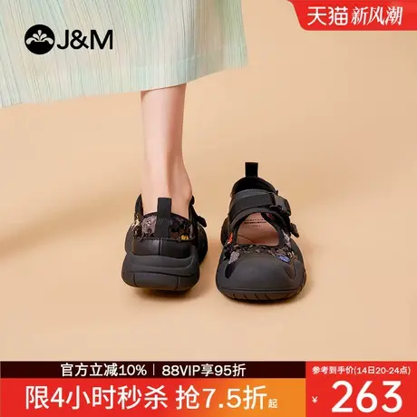 快乐玛丽工装凉鞋女2025夏季新款百搭户外登山休闲鞋魔术贴外穿女商品大图