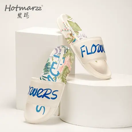 hotmarzz/黑玛拖鞋一字拖女士夏外穿防滑家居凉鞋运动软底凉拖鞋商品大图