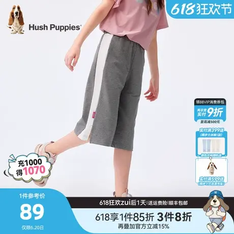 暇步士童装女童短裤夏季新款中大童宽松阔腿七分裤儿童休闲运动裤商品大图