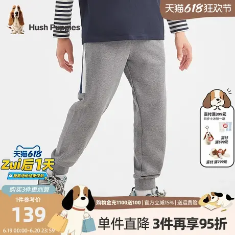 暇步士童装男童运动裤春秋装新款卫裤中大童休闲长裤儿童舒适裤子商品大图