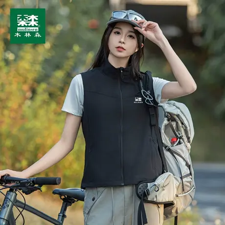 木林森UPF50+冰丝防晒衣马甲男女夏季户外防紫外线凉感透气皮肤衣图片