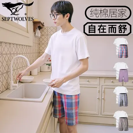 七匹狼品牌纯棉家居服男100%全棉短袖短裤套装夏天薄睡衣打底背心商品大图
