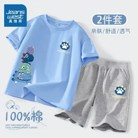 真维斯童装男童运动套装2025新款夏季儿童夏款纯棉衣服大童两件套商品大图