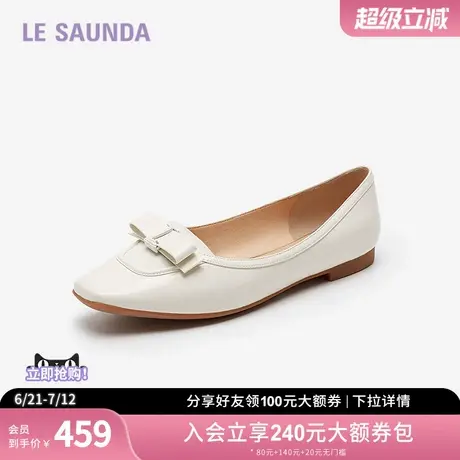 莱尔斯丹2024春夏商场同款时尚优雅蝴蝶结方头浅口女单鞋5M01215商品大图