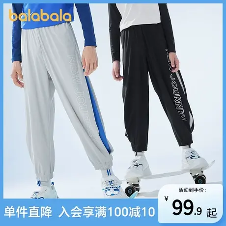 巴拉巴拉童装儿童长裤夏季薄款2025男大童束脚裤休闲裤宽松凉感商品大图