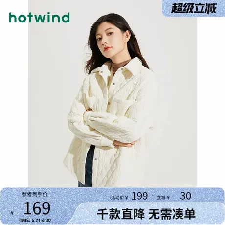 热风2024年春季新款女士时尚肌理感翻领衬衫做旧直筒型显瘦上衣女图片