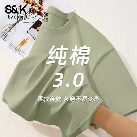 班尼路S&K系列莫兰迪绿色短袖t恤男纯棉重磅上衣2025夏季新款体恤商品大图