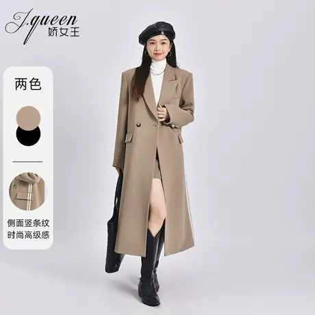 西装大衣女士2023秋季新款气质时尚高级感中长款廓形正肩西服外套图片