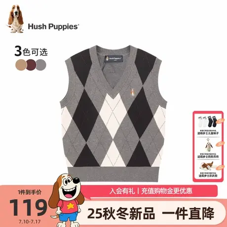 【25秋新品】暇步士童装儿童针织马甲男童休闲上衣女童V领马夹潮图片