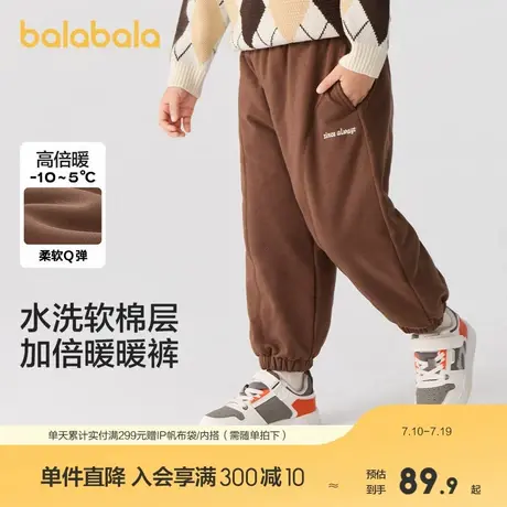 巴拉巴拉童装儿童长裤男童女童束脚裤秋冬新款宽松百搭休闲裤图片