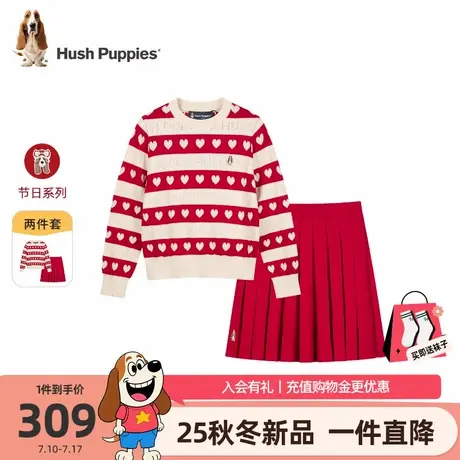 【25冬新款】暇步士童装女童套装中大童休闲针织衫儿童气质百褶裙图片