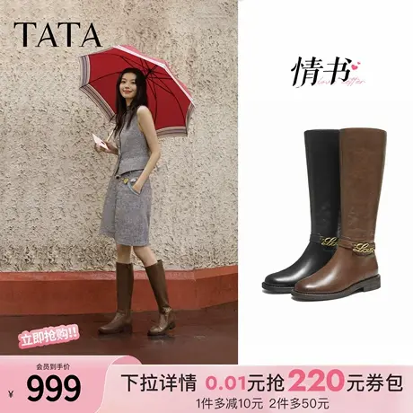 TATA他她超模靴骑士靴显瘦高筒靴小个子长靴女靴时装靴子7TGB5DG5商品大图